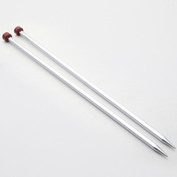 NVC STR 2.00mm x 30cm