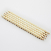 BAM DPN 2.25mm x 20cm