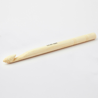 BAM CRH 5.00mm