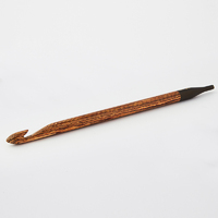 GIN AFH 12.00mm