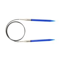 TRZ FXC 7.00mm x 120cm