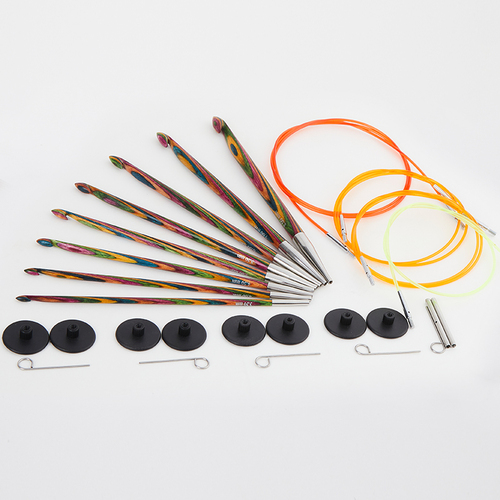 SYM AFH Set (20735)
